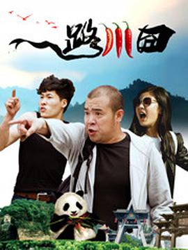 其它的特殊服务